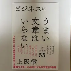 Item thumbnail for item cd23d84a-6d84-4a59-9bdd-0491652bcf34