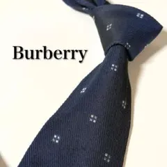 【美品】 Burberry バーバリー 小紋柄 ネイビー系 ネクタイ