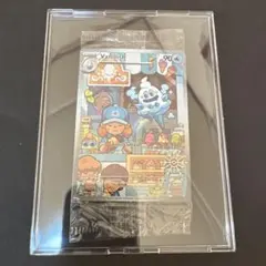 2026年最新】バニリッチ arの人気アイテム - メルカリ