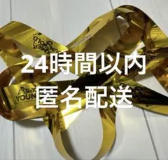 2025年最新】SIxTONES 銀テ youngの人気アイテム - メルカリ