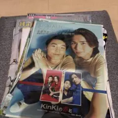 Item thumbnail for item 76ad4599-20c0-4c9e-bd78-957a58c2f562