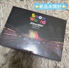 【新品未開封】SnowMan スタジアムライブ 日産スタジアム BluRay
