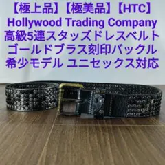 Item thumbnail for item 6a9800b4-2a74-419f-8855-bfc532f011eb