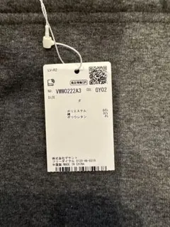 Item thumbnail for item 7b8eb341-40ff-4a72-b1bc-9da8cc3e24d3