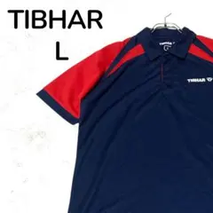 Item thumbnail for item e7c0860a-9148-4977-a325-1149401c933b