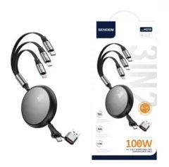 100W 3in2 充電ケーブル巻き取りPD対応