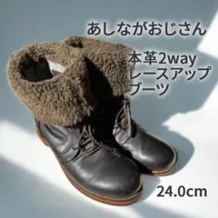 Item thumbnail for item 01bac321-ab56-451d-b22c-38352060f2d4