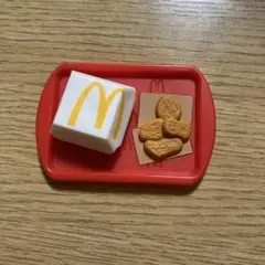 ハッピーセット ミニチュアマクドナルド チキンナゲット