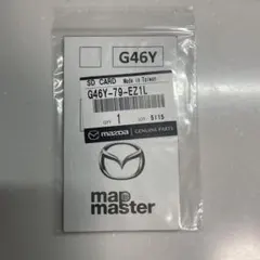 2025年最新】マツダコネクト sdカードの人気アイテム - メルカリ