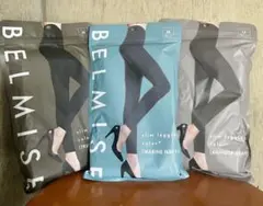BELMISE スリムレギンス Mサイズ 3足3色セット
