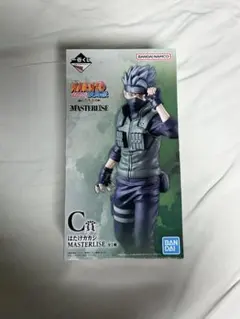 一番くじ NARUTO C賞 はたけカカシ MASTERLISE ② - メルカリ