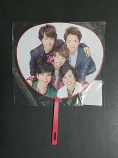 《お値下げ》嵐 5×20 ミニうちわ