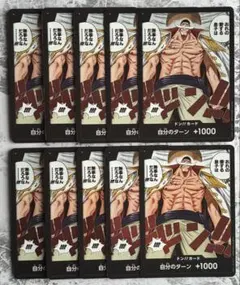 Item thumbnail for item eb710916-5672-40b9-b7c5-5cc5246355a2