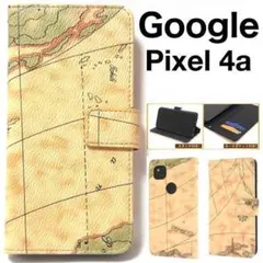 Google Pixel 4a 地図 手帳型ケース