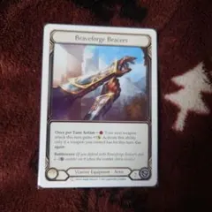 fab Flesh And Blood braveforge bracers