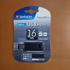 UGBメモリー　3.0