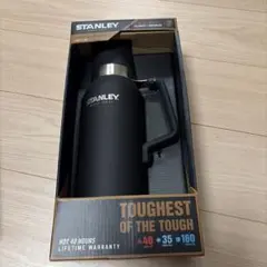 Stanley】スタンレー キャリーオール ブラック 40oz - メルカリ