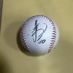 Item thumbnail for item 4ebde731-2db4-4da5-8c85-adf0bc5bb197