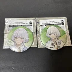 MyGO!!!!! マイムジ展 要楽奈 缶バッジ MyGO!!!!!×Ave Mujica 合同ライブ「わかれ道の、その先へ」 記念