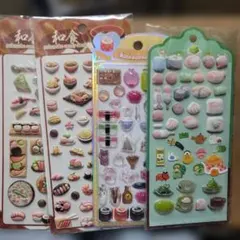 【おすそ分け】吉田産業 その他 和食スイーツシールセット 4枚入り