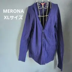 カーディガン 長袖 春 ブルー 青 古着 おしゃれ