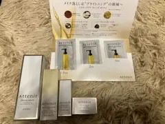 Attenir ドレススノートライアルセット