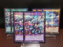 【遊戯王RD】青眼の究極竜②　ブルーアイズビジョンドドラゴン②　他