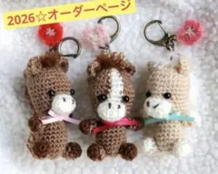 Item thumbnail for item 27e2355a-46dc-4bab-90ce-8a2876f55a56