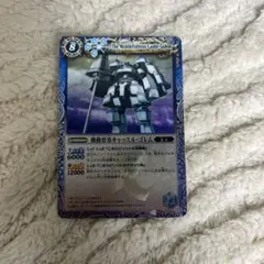 キャッスルゴレム