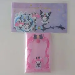 サンリオ ハッピーくじ G賞 H賞 マイメロ クロミ