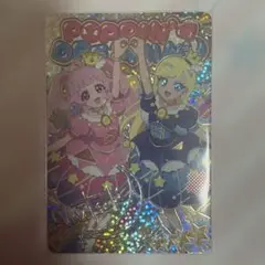 snow-white.ako様 リクエスト 2点 まとめ商品