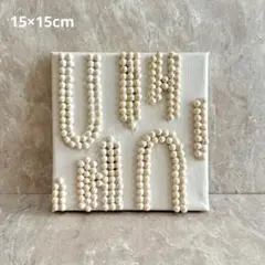 Mana様 リクエスト 2点 まとめ商品