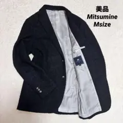 美品　Mitsumine ウール　ツイード　テーラードジャケット　紺 ネイビー