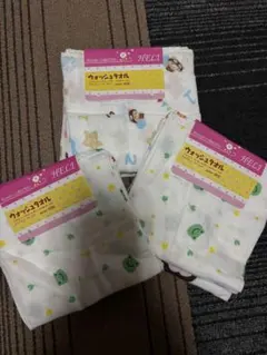 ウォッシュタオル3セット