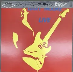 Sealed☆【Japan Promo】Gary Moore Live LP - メルカリ