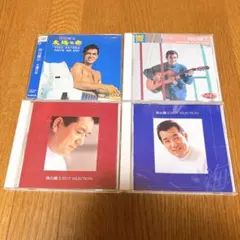 加山雄三 CD 4枚セット まとめ売り