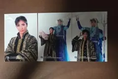 Item thumbnail for item 023aa7b7-5e56-4ba3-899e-85cb61ea82d6