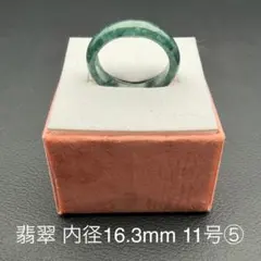 Quigonjin様 リクエスト 2点 まとめ商品