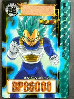 ドラゴンボールZ カードダス 1990年製 本弾 エラーカード No.176