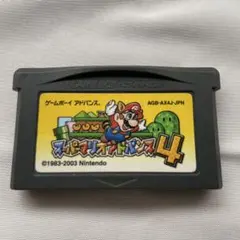 スーパーマリオアドバンス4 ゲームボーイアドバンス用ソフト