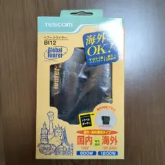 TESCOM ヘアドライヤー BI12