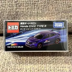 2026年最新】トミカ シビック type rの人気アイテム - メルカリ