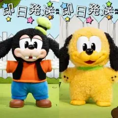 POPMART Disney プルート グーフィー ぬいぐるみキーチェーン