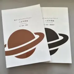 Item thumbnail for item b12c2d14-9c4c-49e9-ae58-d3356a737dc2