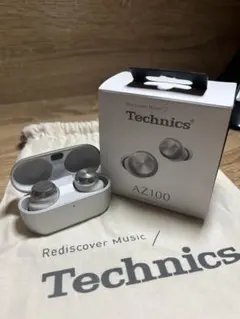 Technics EAH-AZ100-S