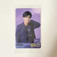 ベンザブロック クリアカード　　岩田剛典