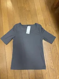 新品　ユニクロ　リブスクエアネックT　グレー　Sサイズ