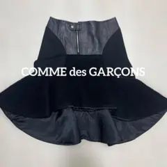 2026年最新】JUNYA WATANABE COMME des GARCONS フレアスカートの人気