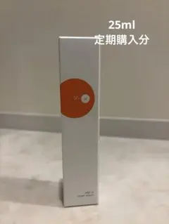 ABC-Gリペアセラム