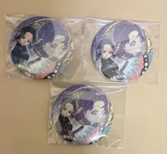 鬼滅の刃　胡蝶しのぶ 原画展 コレクション缶バッジ 第6弾　3点セット